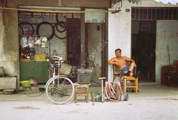 Bicycle Repair Shop, Old Town, Wuxi